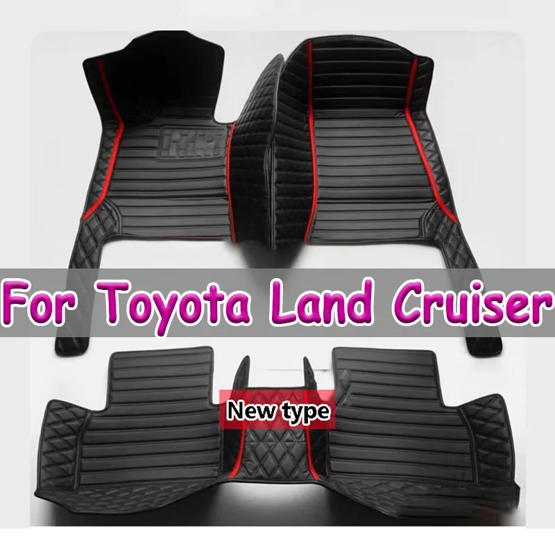 Custom Car Floor Mats For Toyota Land Cruiser 100 200 300 Auto Carpets Foot Coche Accessorie
Custom Car Floor Mats For Toyota Land Cruiser 100 200 300 Auto Carpets Foot Coche Accessorie