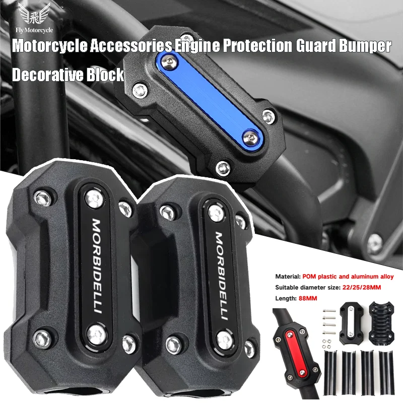 Moto Accessories Engine Protection Guard Bumper Decorative Block For Morbidelli T1002VX T 1002 VX F200 T250X T352X T502X C1002V
Moto Accessories Engine Protection Guard Bumper Decorative Block For Morbidelli T1002VX T 1002 VX F200 T250X T352X T502X C1002V