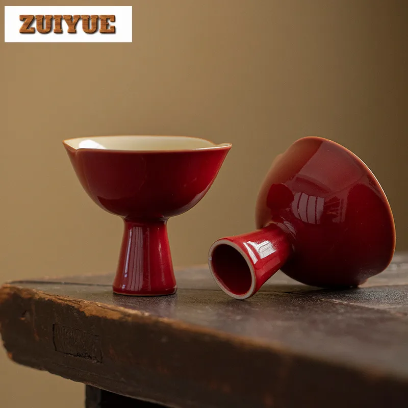 2pc/lot Ru Kiln Red Glaze High Foot Teacup Antique Tea Bowl Single Cups Tea-tasting Smelling Cup Chazhan Master Cups Teaset 50ml
2pc/lot Ru Kiln Red Glaze High Foot Teacup Antique Tea Bowl Single Cups Tea-tasting Smelling Cup Chazhan Master Cups Teaset 50ml