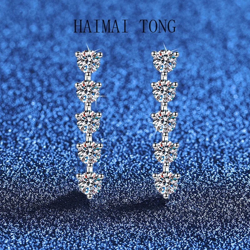 HAIMAITONG PT950 platinum earrings moissanite earrings light luxury temperament niche design fringed moissanite earrings wholesa
HAIMAITONG PT950 platinum earrings moissanite earrings light luxury temperament niche design fringed moissanite earrings wholesa