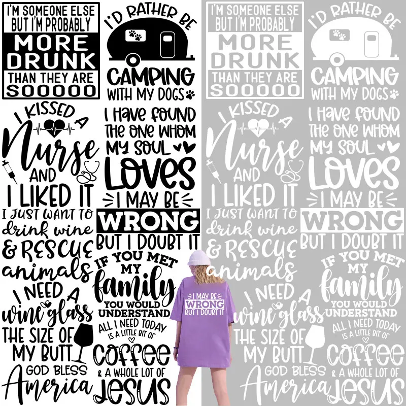 'I Have Found The One Whom My Soul Loves' Thermal transfer printing Patches for Clothing DIY T-shirt Stickers on fabric
'I Have Found The One Whom My Soul Loves' Thermal transfer printing Patches for Clothing DIY T-shirt Stickers on fabric