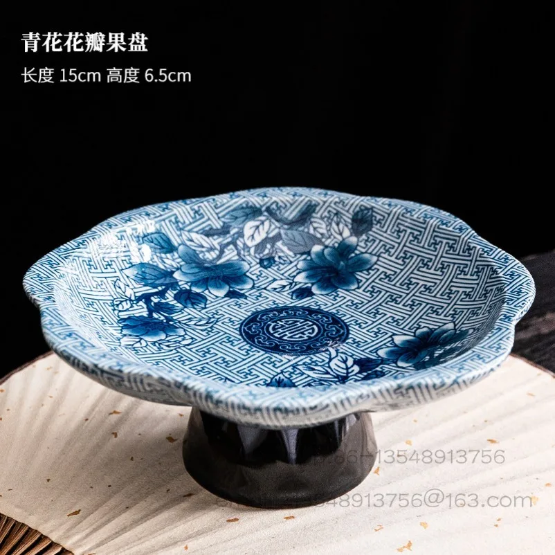Geometric Petal Fruit Plate Blue and White Porcelain Retro Ceramic Dried Fruit Snack Plate Tabletop Ornament High-footed Plate
Geometric Petal Fruit Plate Blue and White Porcelain Retro Ceramic Dried Fruit Snack Plate Tabletop Ornament High-footed Plate