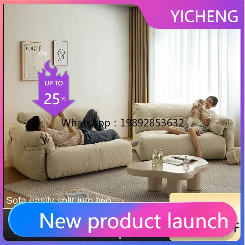 A2-7 Простой современный диван из технологичной ткани для гостиной, цвет кремовый, мебель для дома
A2-7 Простой современный диван из технологичной ткани для гостиной, цвет кремовый, мебель для дома