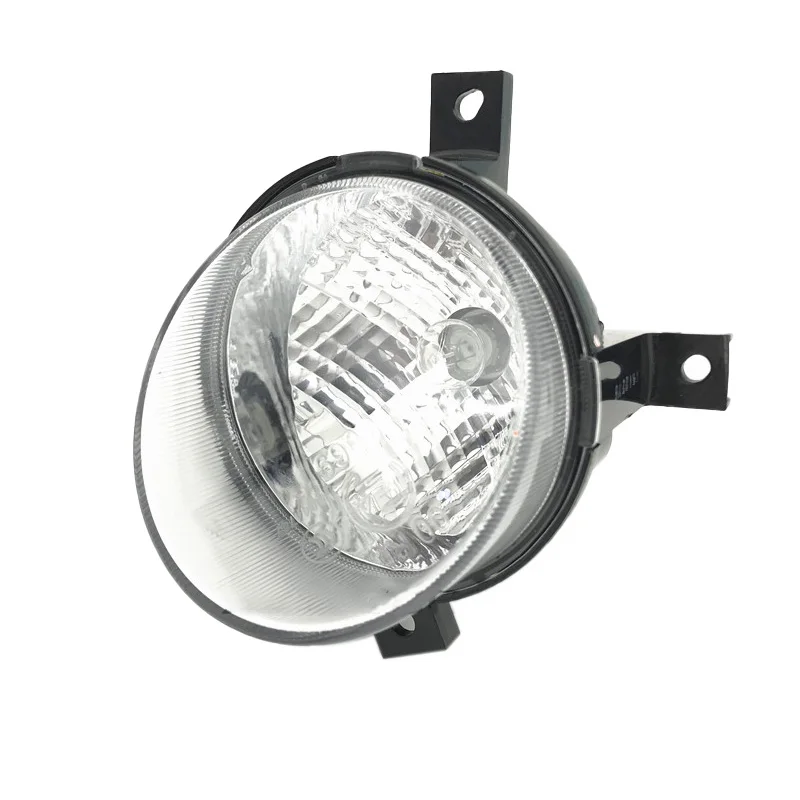 Front Fog Lamp Assembly for 2013 Chery QQ S15 J00 Front Bumper Fog Light Daytime Running Light
Front Fog Lamp Assembly for 2013 Chery QQ S15 J00 Front Bumper Fog Light Daytime Running Light