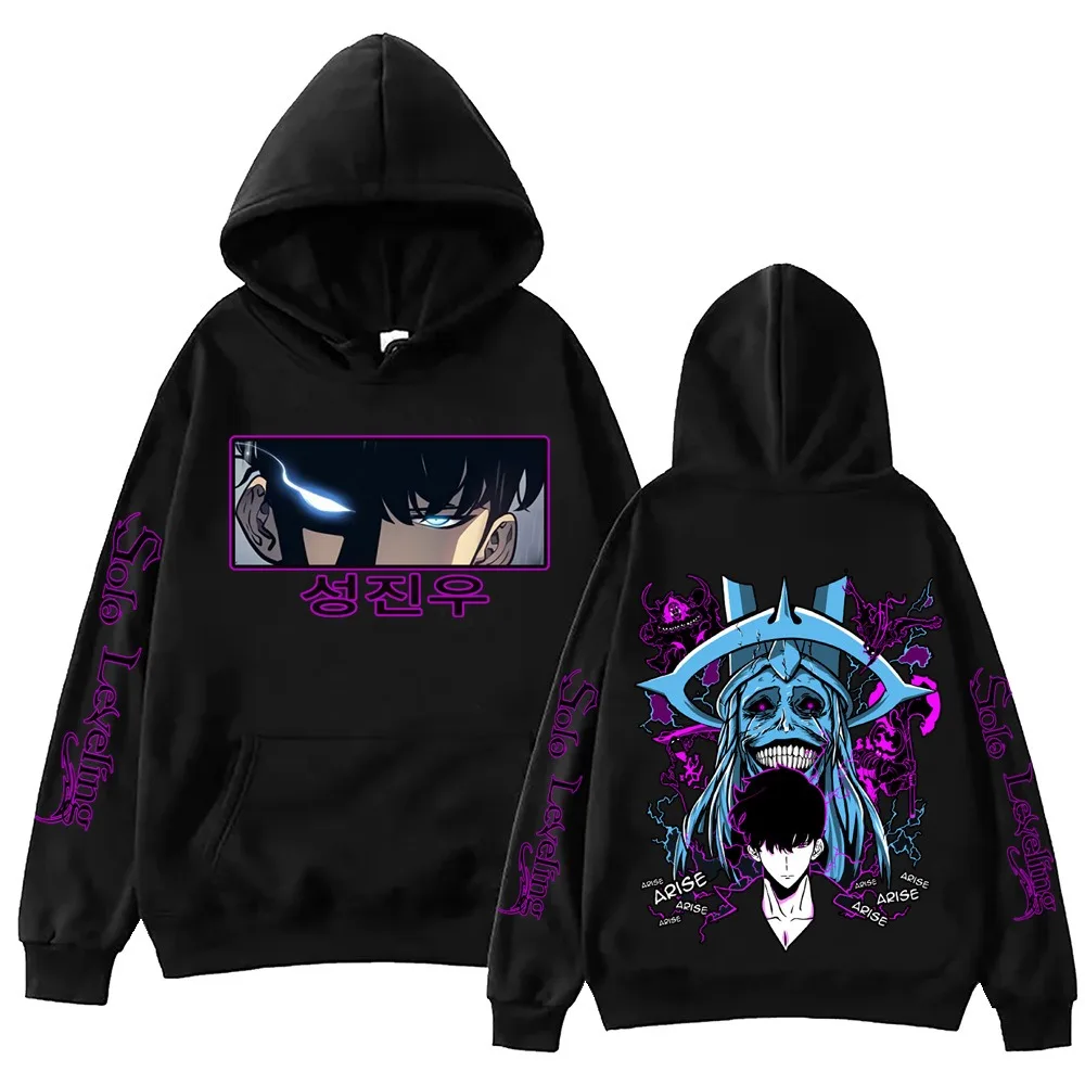 Hot Game Solo Leveling Merch Hooded Women Men Fashion Casual Hooded Sweatshirts Pullovers
Hot Game Solo Leveling Merch Hooded Women Men Fashion Casual Hooded Sweatshirts Pullovers