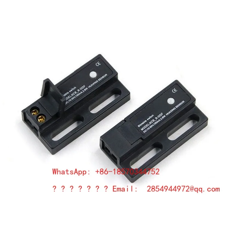 Bistable Switch Short KCB-R-IIIDF Elevator Gate Crane Seismic Electronic Magnetic Protection Switch Original Accessories