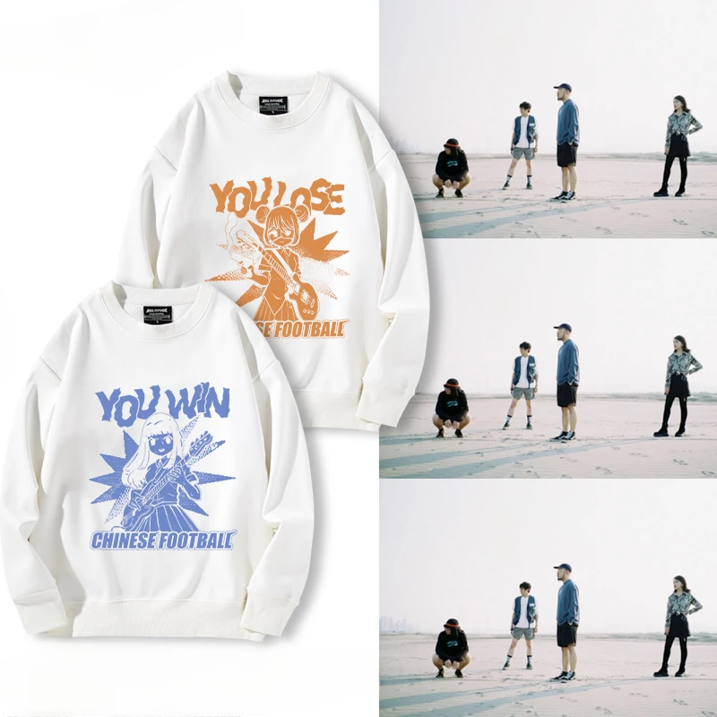 Chinese Football Band Round Neck Hoodie Women's Casual Loose Top Women's Hoodie Trendy Fashion Band Hoodie
Chinese Football Band Round Neck Hoodie Women's Casual Loose Top Women's Hoodie Trendy Fashion Band Hoodie