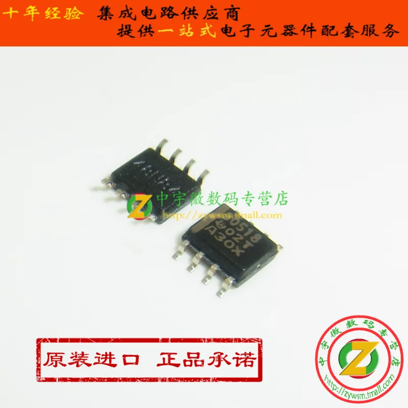 TPS3305-18DR TPS3305-18D TPS3305 30518 SOP8 10PCS
TPS3305-18DR TPS3305-18D TPS3305 30518 SOP8 10PCS