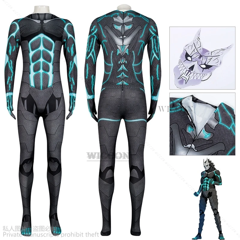 CosplayAnime Kaiju No. 8 Cos Kafka Hibino Cosplay Costume Jumpsuits Man Outfit Halloween Role Playing Costumes party cos Kaiju N
CosplayAnime Kaiju No. 8 Cos Kafka Hibino Cosplay Costume Jumpsuits Man Outfit Halloween Role Playing Costumes party cos Kaiju N