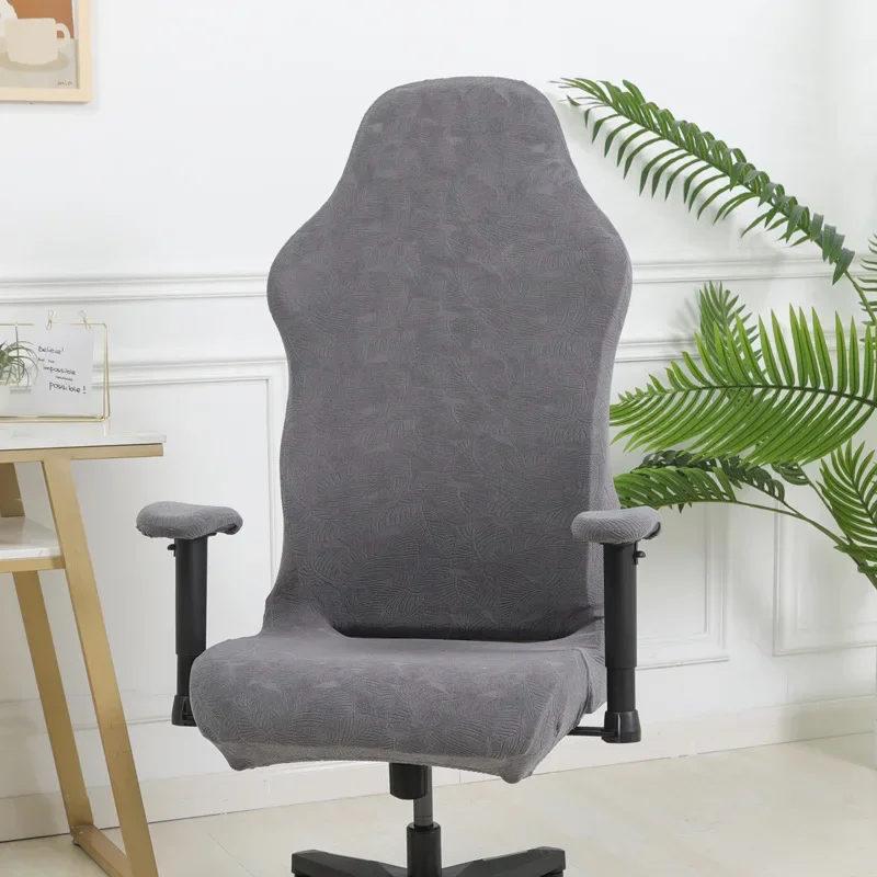 Computer chair e-sports chair seat cushion cover universal elastic fabric fully enclosed integrated armrest three-piece set
Computer chair e-sports chair seat cushion cover universal elastic fabric fully enclosed integrated armrest three-piece set