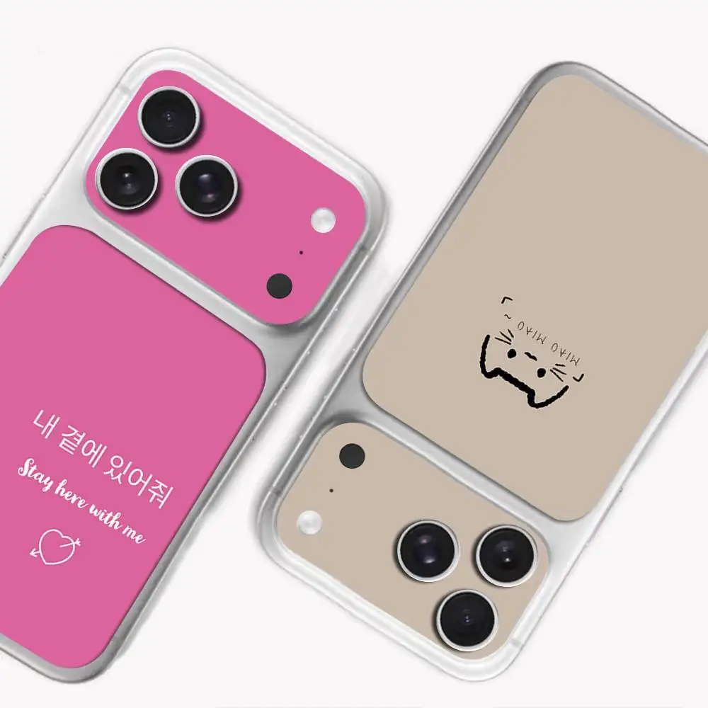 Ins Korea Cute Cat Words Back & Camera Skin Wrap Protector Sticker For IPhone 17 Pro 17 Pro Max (Not A Case)
Ins Korea Cute Cat Words Back & Camera Skin Wrap Protector Sticker For IPhone 17 Pro 17 Pro Max (Not A Case)