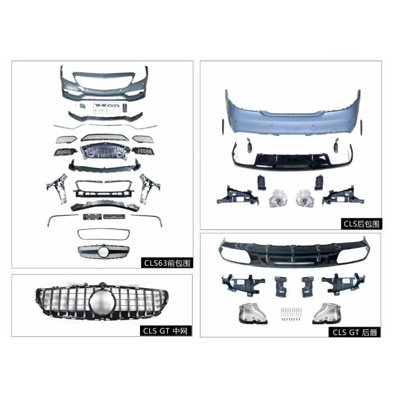 Hongsheng Products Suitable for CLS-Class W218 Retrofitting: Rear Lid, Exhaust Tape, CLS63 Kit, CLS63 Body Kit, Bumper
Hongsheng Products Suitable for CLS-Class W218 Retrofitting: Rear Lid, Exhaust Tape, CLS63 Kit, CLS63 Body Kit, Bumper
