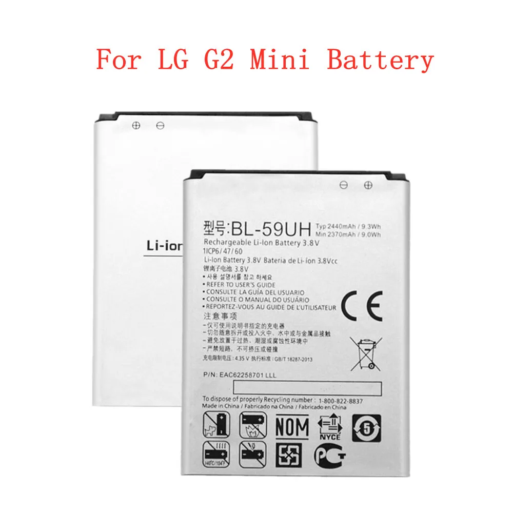 Высококачественный аккумулятор BL59UH на 2440 мАч для телефона LG G2 mini D618 D620 D620R D620K D410 D315 F70 BL 59UH
Высококачественный аккумулятор BL59UH на 2440 мАч для телефона LG G2 mini D618 D620 D620R D620K D410 D315 F70 BL 59UH