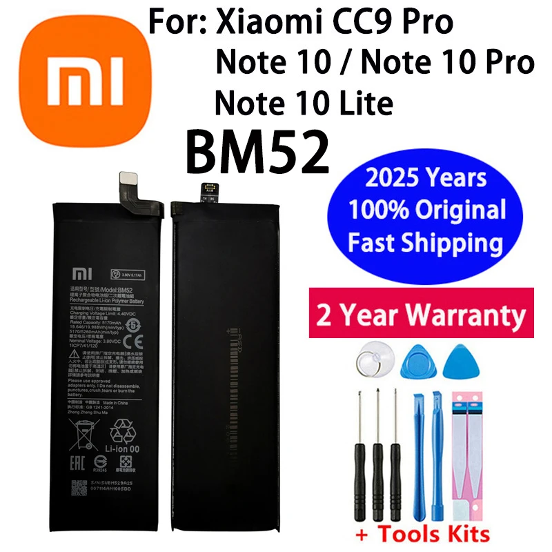 Новый оригинальный аккумулятор BM52 для Xiaomi Mi Note 10 Lite/Mi Note 10 Pro/CC9pro CC9 Pro 5260 мАч, быстрая доставка
Новый оригинальный аккумулятор BM52 для Xiaomi Mi Note 10 Lite/Mi Note 10 Pro/CC9pro CC9 Pro 5260 мАч, быстрая доставка
