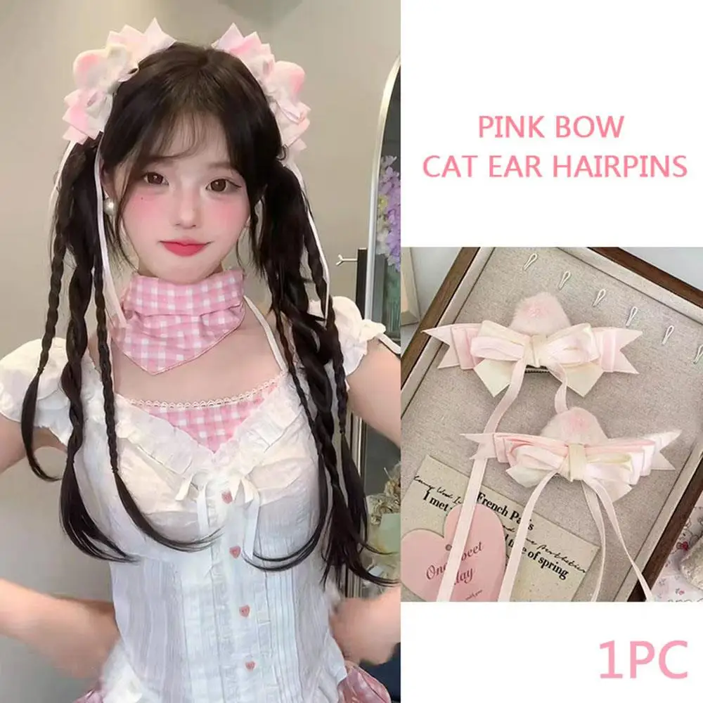 1 шт., заколка для волос в стиле ретро с балетным бантом, заколка для волос в стиле Лолиты, комиксов, косплей, аксессуар для волос, кошачьи уши, модный нишевый дизайн, заколка для волос с лентой
1 шт., заколка для волос в стиле ретро с балетным бантом, заколка для волос в стиле Лолиты, комиксов, косплей, аксессуар для волос, кошачьи уши, модный нишевый дизайн, заколка для волос с лентой