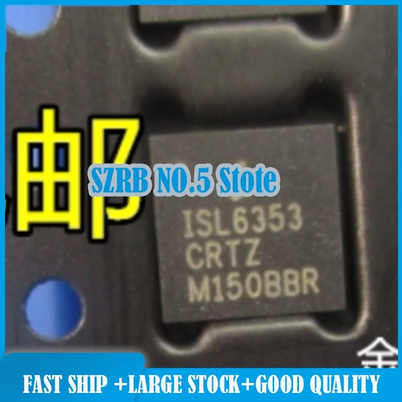 20pcs/lot ISL6353CRTZ-T TPS2511DGNR MICRF213AYQS HUF75345P3 MP2610ER-LF-Z IC Chips component
20pcs/lot ISL6353CRTZ-T TPS2511DGNR MICRF213AYQS HUF75345P3 MP2610ER-LF-Z IC Chips component