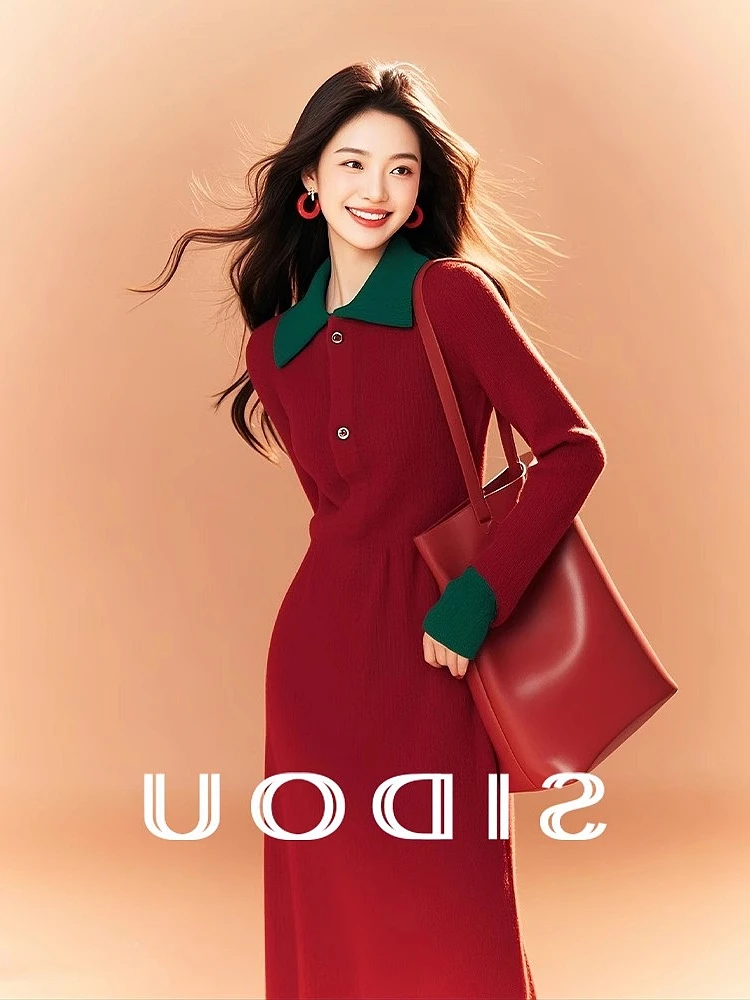 Winter New Sle Slimming Red Knitted Dr Casual Rich Girl Outfit Korean Version Long Sve Collar Single Piece Dr
Winter New Sle Slimming Red Knitted Dr Casual Rich Girl Outfit Korean Version Long Sve Collar Single Piece Dr