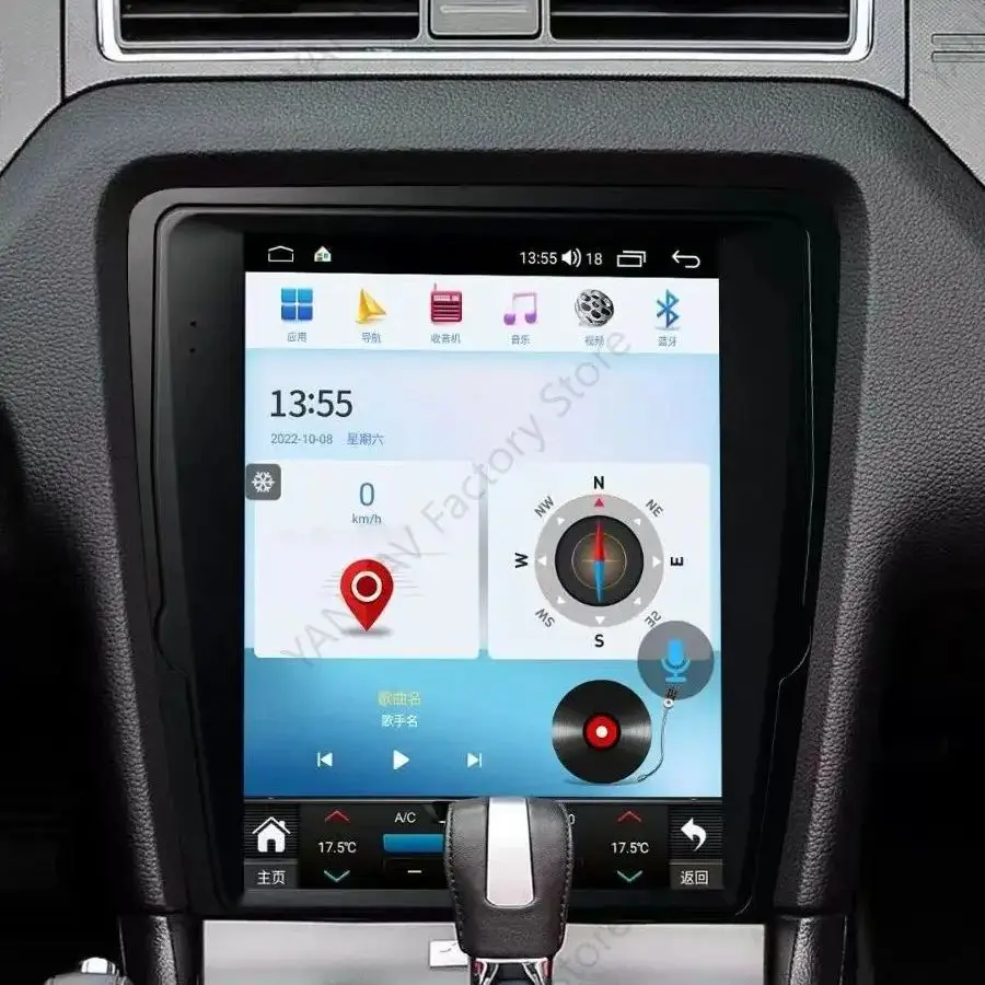 Android14 For Ford Mustang GT CS GT500 2005-2014 Car Multimedia GPS Audio Radio Stereo CarPlay Navigation Head Unit
Android14 For Ford Mustang GT CS GT500 2005-2014 Car Multimedia GPS Audio Radio Stereo CarPlay Navigation Head Unit