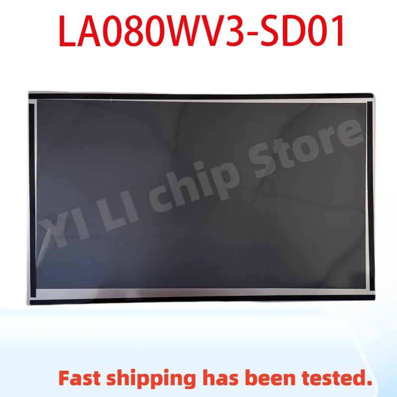 Brand-New Original LA080WV3-SD01 LA080WV3(SD)(01) 8 Inch screen display panel
Brand-New Original LA080WV3-SD01 LA080WV3(SD)(01) 8 Inch screen display panel