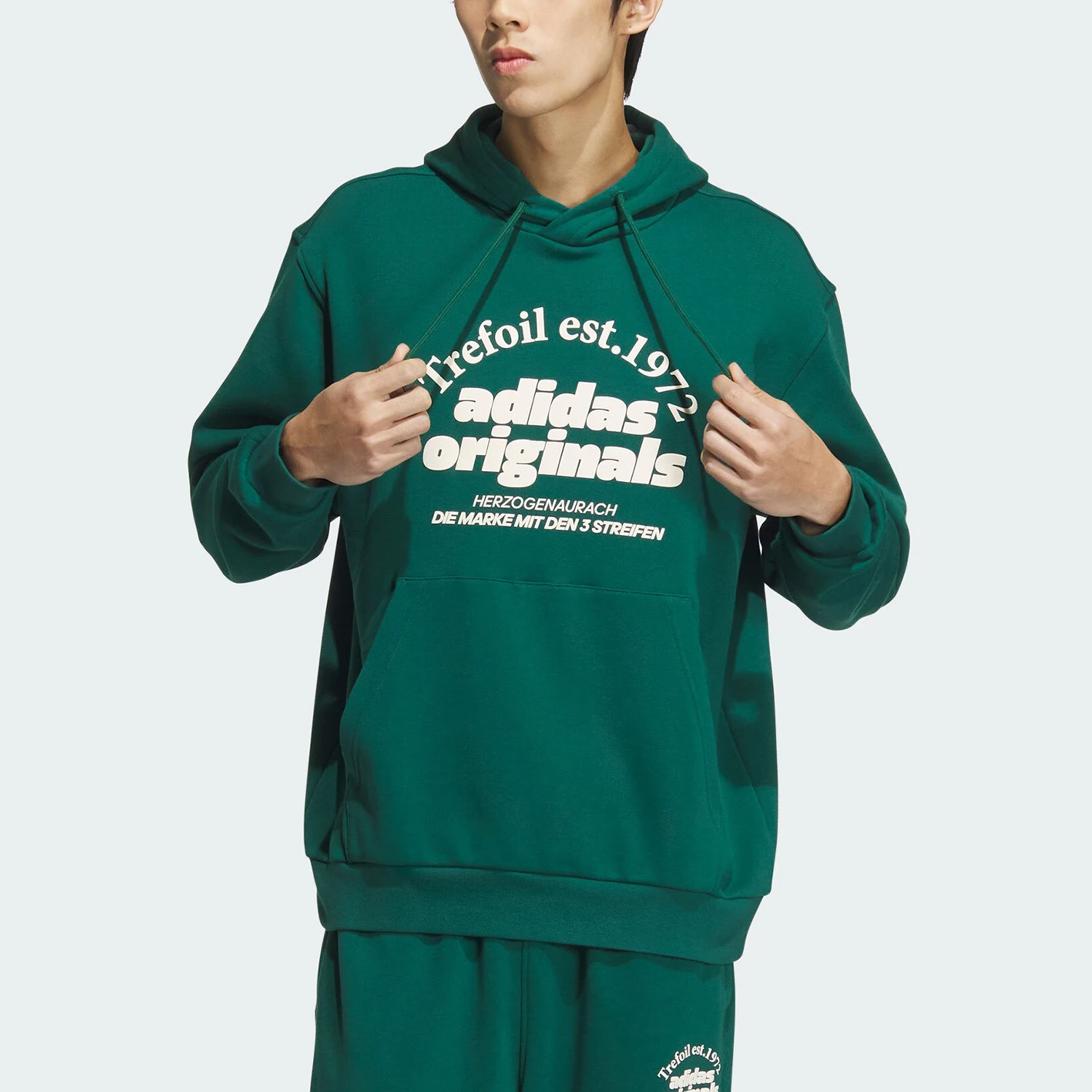 Оригинальная мужская толстовка с капюшоном Adidas JE3486
Оригинальная мужская толстовка с капюшоном Adidas JE3486