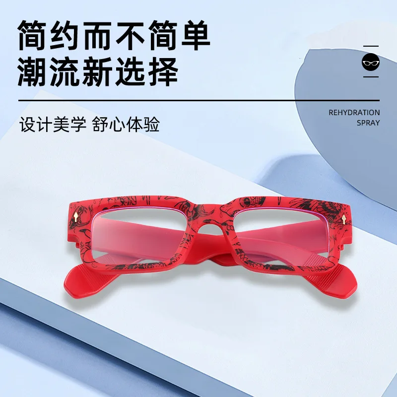 2026 New Oversized Hexagon Eyeglasses Frames Women Men Anti Blue Light Hip Hop Style Optical Glasses
2026 New Oversized Hexagon Eyeglasses Frames Women Men Anti Blue Light Hip Hop Style Optical Glasses