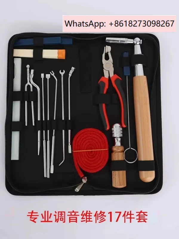 Piano tuning tools, maintenance, tuning and repair kit, professional arrangement, wrench, hammer, household use
Piano tuning tools, maintenance, tuning and repair kit, professional arrangement, wrench, hammer, household use