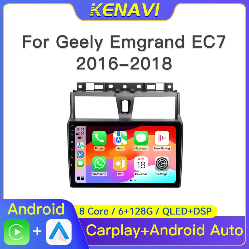 2 Din Android Car Stereo Radio Multimedia Video Player For Geely Emgrand EC7 1 2016 - 2018 Navigation GPS Carplay 2 din No DVD
2 Din Android Car Stereo Radio Multimedia Video Player For Geely Emgrand EC7 1 2016 - 2018 Navigation GPS Carplay 2 din No DVD