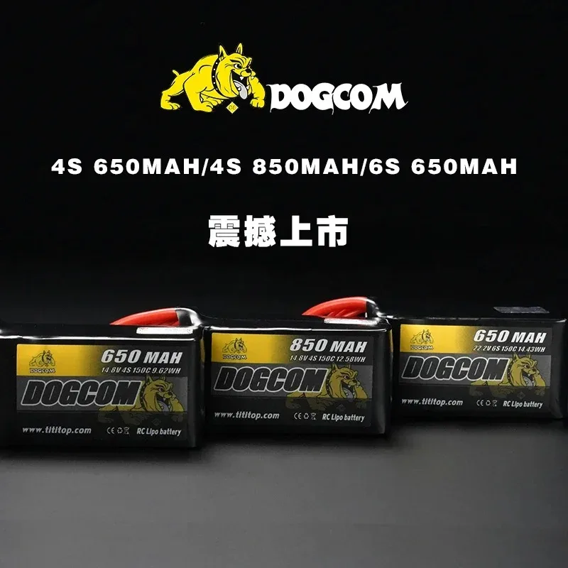 DOGCOM 850mAh/650mAh 6S 22.2V 150C FPV model airplane battery Drone battery XT30 plug
DOGCOM 850mAh/650mAh 6S 22.2V 150C FPV model airplane battery Drone battery XT30 plug