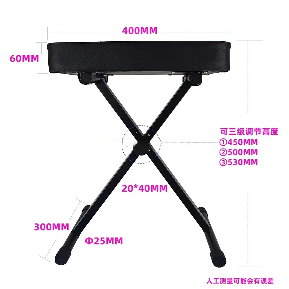 Keyboard Stool Musical Bench Musical Instrument Piano Bench Folding Bench