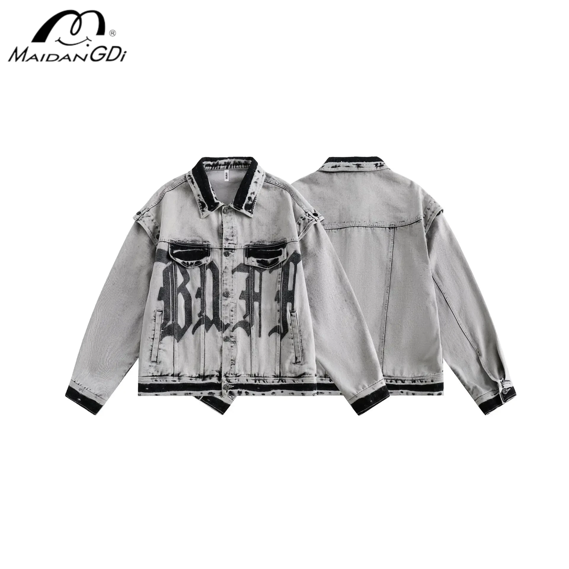Maidangdi European and American Street Distressed Denim Jacket for Men's Trendy and Handsome Loose and Versatile Washed Jacket
Maidangdi European and American Street Distressed Denim Jacket for Men's Trendy and Handsome Loose and Versatile Washed Jacket