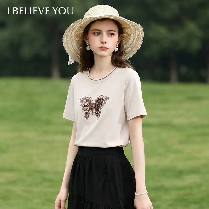 I BELIEVE YOU Elegant Short Sleeves Round Neck T-Shirt For Women 2026 Summer New Bead Butterfly Casual Top For Women 2261016301
I BELIEVE YOU Elegant Short Sleeves Round Neck T-Shirt For Women 2026 Summer New Bead Butterfly Casual Top For Women 2261016301