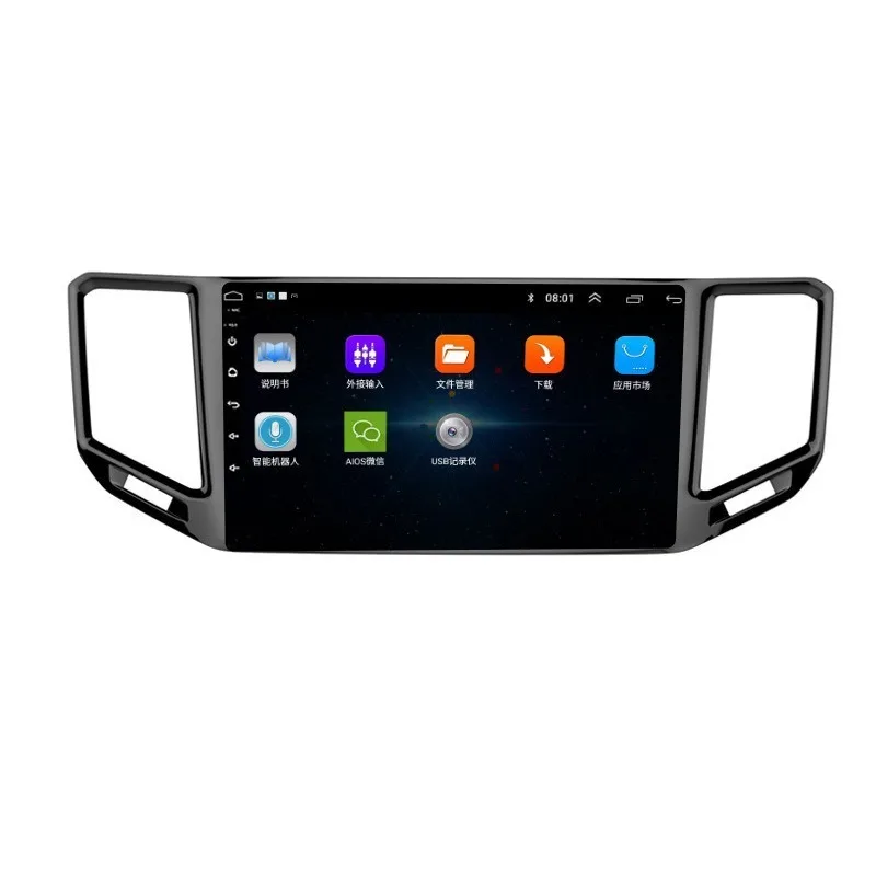 Car Radio for Teramont Atlas Android GPS Navigation Wireless CarPlay SWC AHD Rear Camera Car Stereo
Car Radio for Teramont Atlas Android GPS Navigation Wireless CarPlay SWC AHD Rear Camera Car Stereo