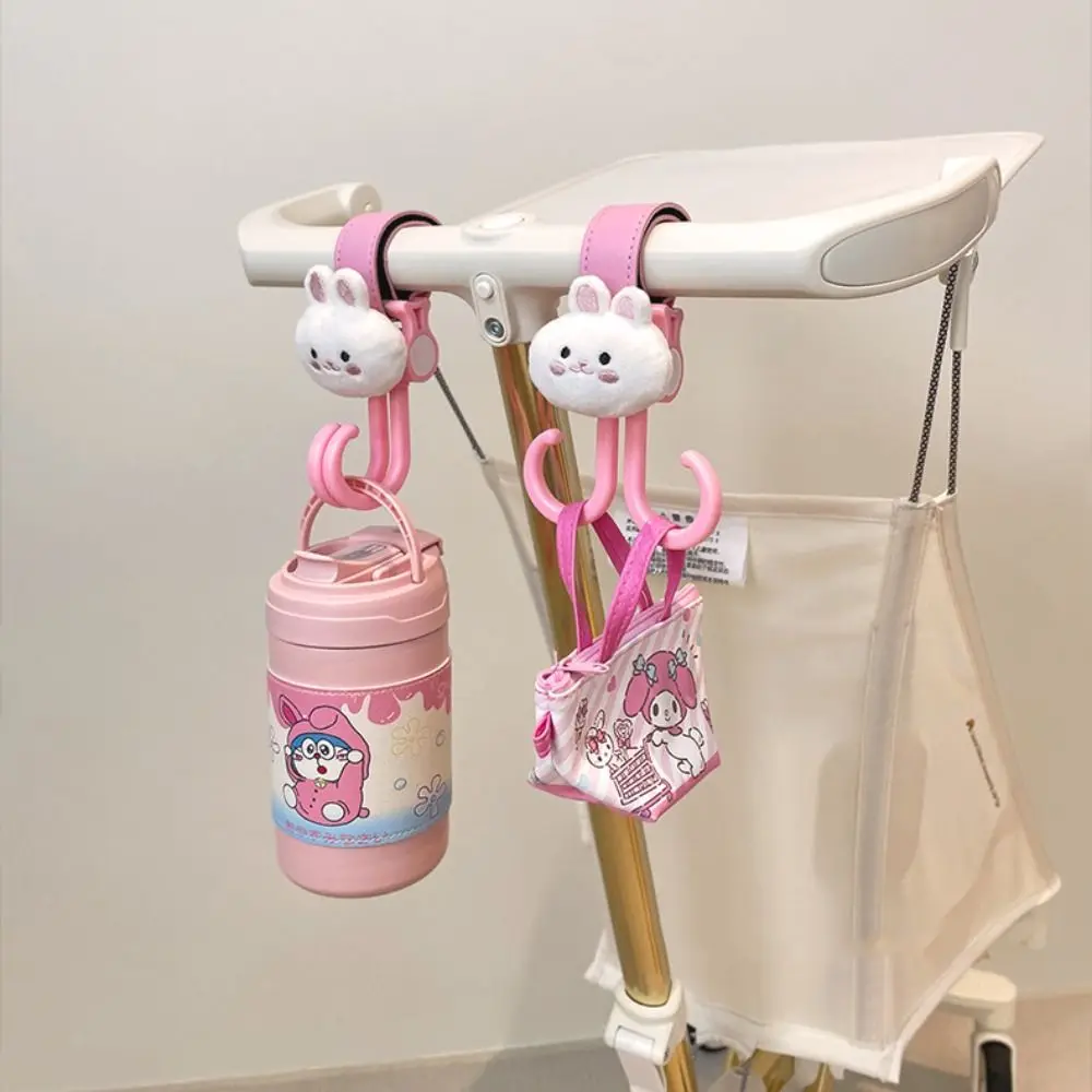 Creative Bear Baby Stroller Hooks Rabbit Double Hook Hanging Hook Cartoon Stroller Accessories Stroller Accessories Cart
Creative Bear Baby Stroller Hooks Rabbit Double Hook Hanging Hook Cartoon Stroller Accessories Stroller Accessories Cart