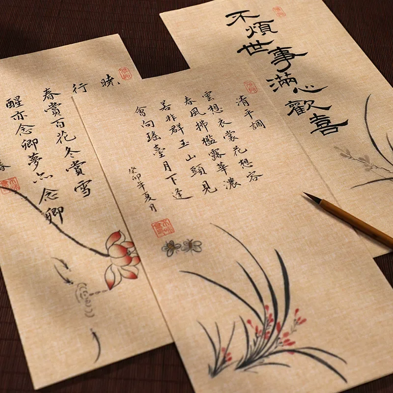Wax Print Rice Paper Half Raw Half Cooked Xuan Paper Fabric Texture for Small Regular Script Calligraphy Painting Art Supply
Wax Print Rice Paper Half Raw Half Cooked Xuan Paper Fabric Texture for Small Regular Script Calligraphy Painting Art Supply