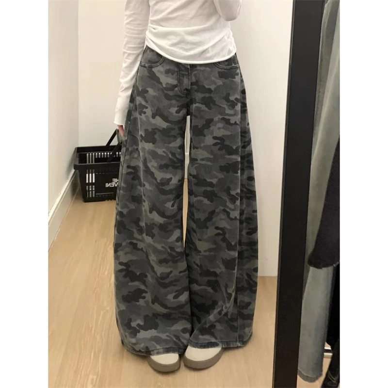 Women's Camouflage Pattern Wide Legs Simple Style Pants Cool Girl High Waist Spring Streetwear Female Casual Straight Trousers
Women's Camouflage Pattern Wide Legs Simple Style Pants Cool Girl High Waist Spring Streetwear Female Casual Straight Trousers