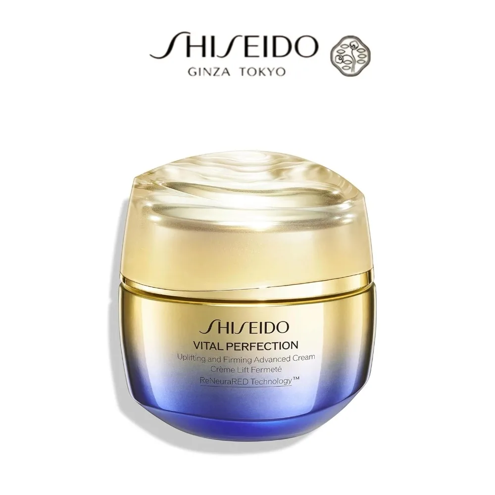 Shiseido Vital Perfection Cream 50ml, Moisturizer for Normal to Dry Skin, Visibly Lifts & Firms, Original Face Skincare Beauty
Shiseido Vital Perfection Cream 50ml, Moisturizer for Normal to Dry Skin, Visibly Lifts & Firms, Original Face Skincare Beauty