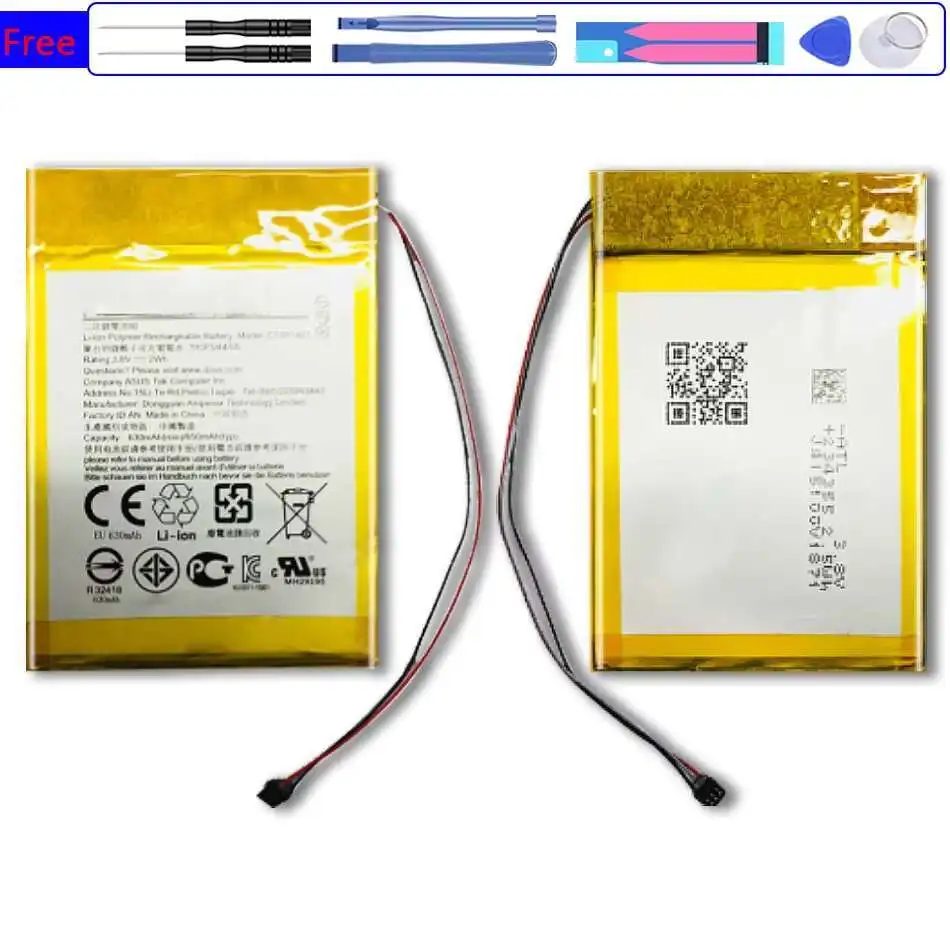 Premium Replacement C11P1421 Tablet Battery For Asus Transformer Book T300CHI Keyboard Dock
Premium Replacement C11P1421 Tablet Battery For Asus Transformer Book T300CHI Keyboard Dock