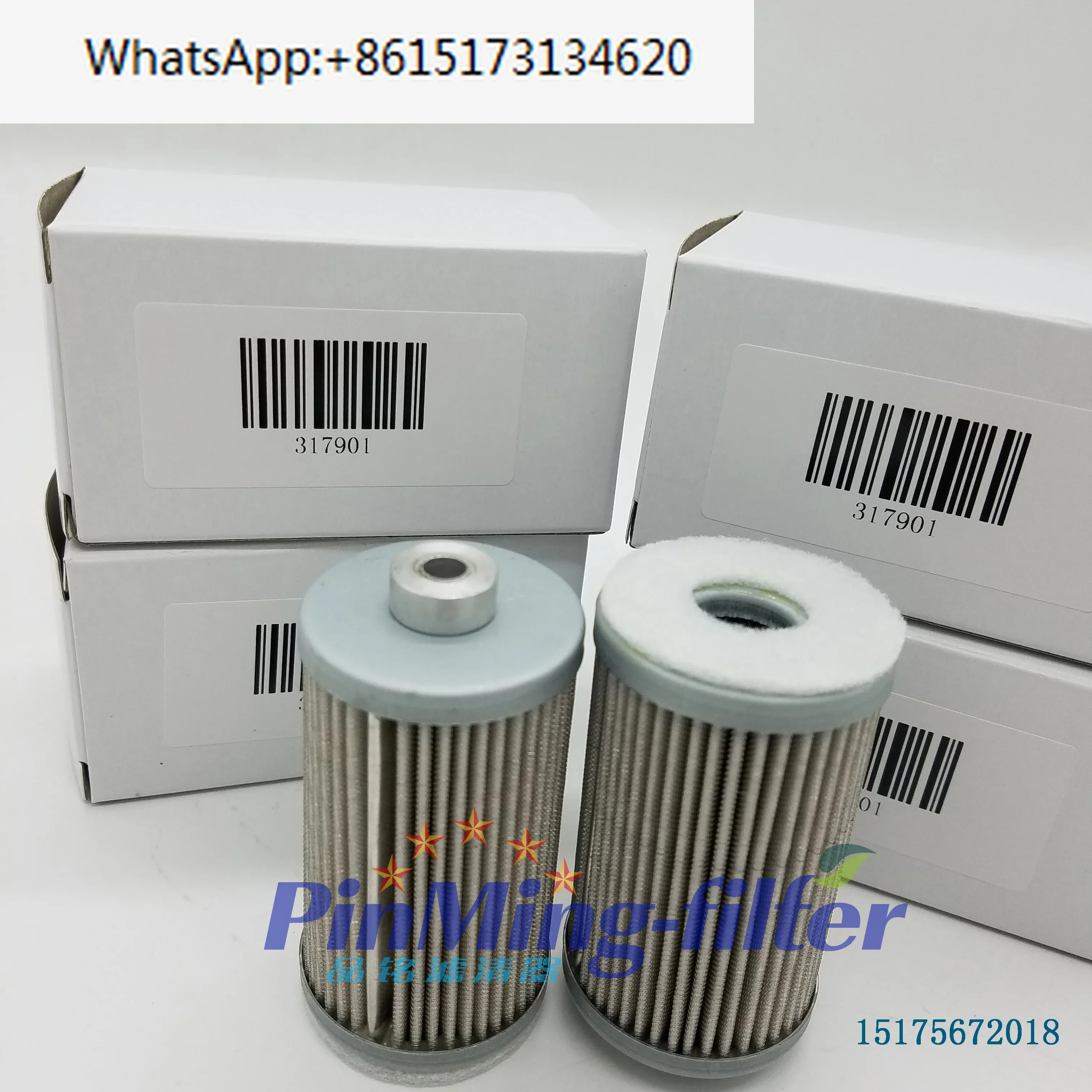 1pcs Vacuum pump air filter 317895 317896 317900 317957 iron filter material
1pcs Vacuum pump air filter 317895 317896 317900 317957 iron filter material