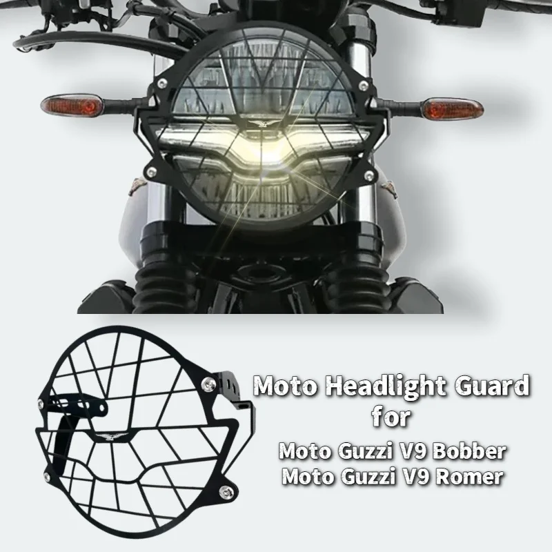 Защитная решетка для фар мотоцикла для Moto Guzzi V9 Bobber V9 Roamer v7 Stone Special 2021-Защитная крышка для фар G
Защитная решетка для фар мотоцикла для Moto Guzzi V9 Bobber V9 Roamer v7 Stone Special 2021-Защитная крышка для фар G