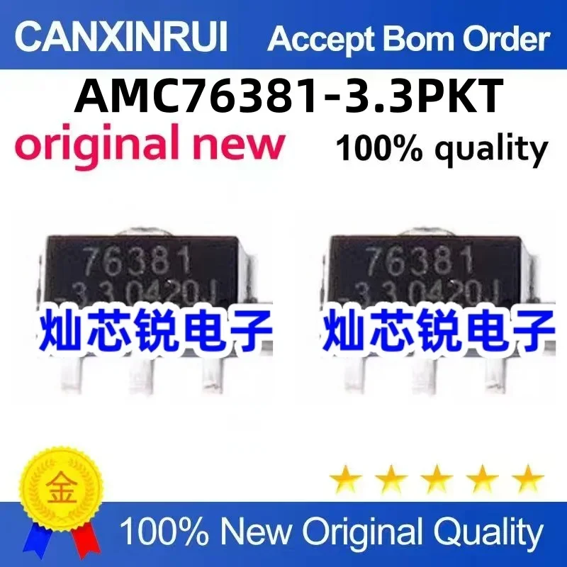 (5-100 pieces) New AMC76381-3.3PKT 76381-3.3 SOT-89 Low Dropout Voltage Regulator Chip IC
(5-100 pieces) New AMC76381-3.3PKT 76381-3.3 SOT-89 Low Dropout Voltage Regulator Chip IC