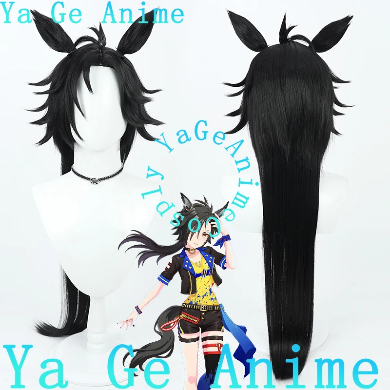 Ya Ge Anime Uma Musume Pretty Derby Air Shakkyo Cosplay Wig With Ears And Tail Horse Racing Girl Game Reality Show Character Wig
Ya Ge Anime Uma Musume Pretty Derby Air Shakkyo Cosplay Wig With Ears And Tail Horse Racing Girl Game Reality Show Character Wig
