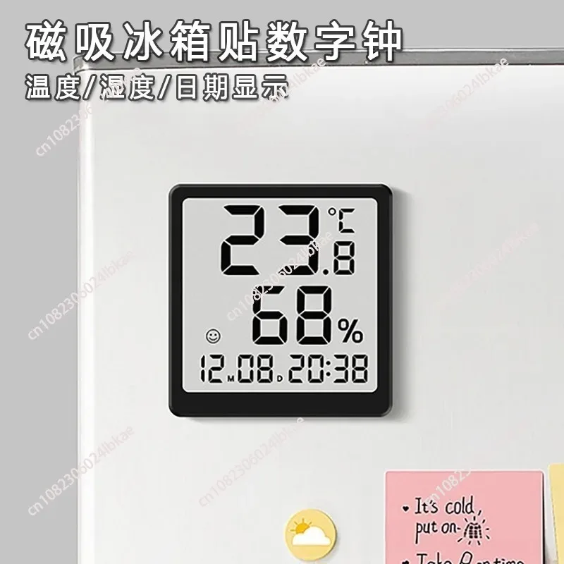 Magnetic refrigerator sticker, digital clock, date, household dry and wet meter, wall-mounted temperature and hygrometer aaa
Magnetic refrigerator sticker, digital clock, date, household dry and wet meter, wall-mounted temperature and hygrometer aaa