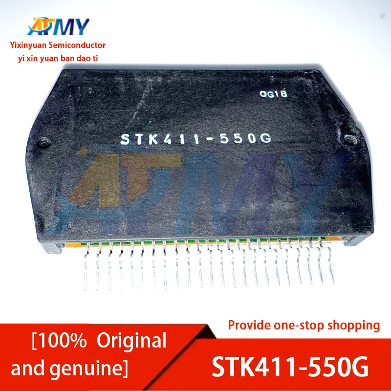 STK411-550G STK411-220D STK411-210 STK411-230 STK411-240 Audio Amplifier Module
STK411-550G STK411-220D STK411-210 STK411-230 STK411-240 Audio Amplifier Module