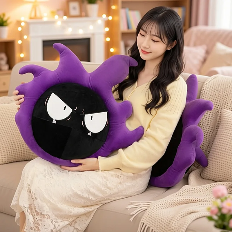 35/45/60cm Pokemon Gastly Plush Toy Kawaii Anime Stuffed Doll Cartoon Plushies Soft Sofa Pillow Cushion Cute Gifts for Children
35/45/60cm Pokemon Gastly Plush Toy Kawaii Anime Stuffed Doll Cartoon Plushies Soft Sofa Pillow Cushion Cute Gifts for Children