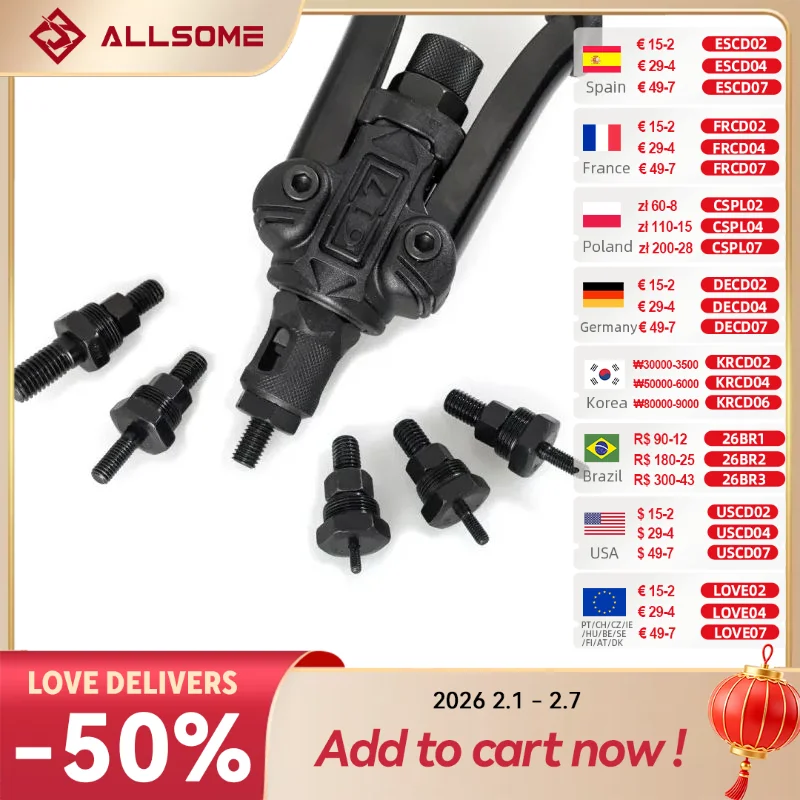 Профессиональный ручной установщик комплект с заклепками ALLSOME, заклепки с резьбой гайки с 6 метрическими оправками M3 M4 M5 M6 M8 M10 HT2886
Профессиональный ручной установщик комплект с заклепками ALLSOME, заклепки с резьбой гайки с 6 метрическими оправками M3 M4 M5 M6 M8 M10 HT2886