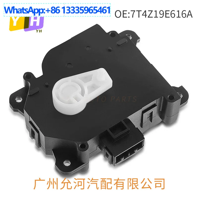 7T4Z19E616A 7T4Z19E616B 7T4Z19E616C для приводов дроссельной заслонки Ford Lincoln
7T4Z19E616A 7T4Z19E616B 7T4Z19E616C для приводов дроссельной заслонки Ford Lincoln