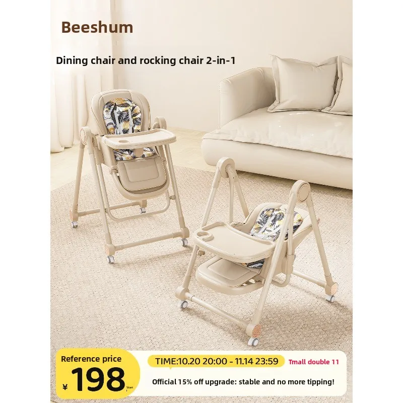Beeshum Baby Dining Chair Multifunctional 2-in-1 Portable Home Baby Table Seat Children Rocking Chair Infant Feeding Chair