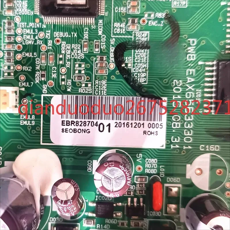 Подходит для основной платы управления кондиционером LG: драйвер PWB: EAX65633301, модульная плата EBR82870401.
Подходит для основной платы управления кондиционером LG: драйвер PWB: EAX65633301, модульная плата EBR82870401.