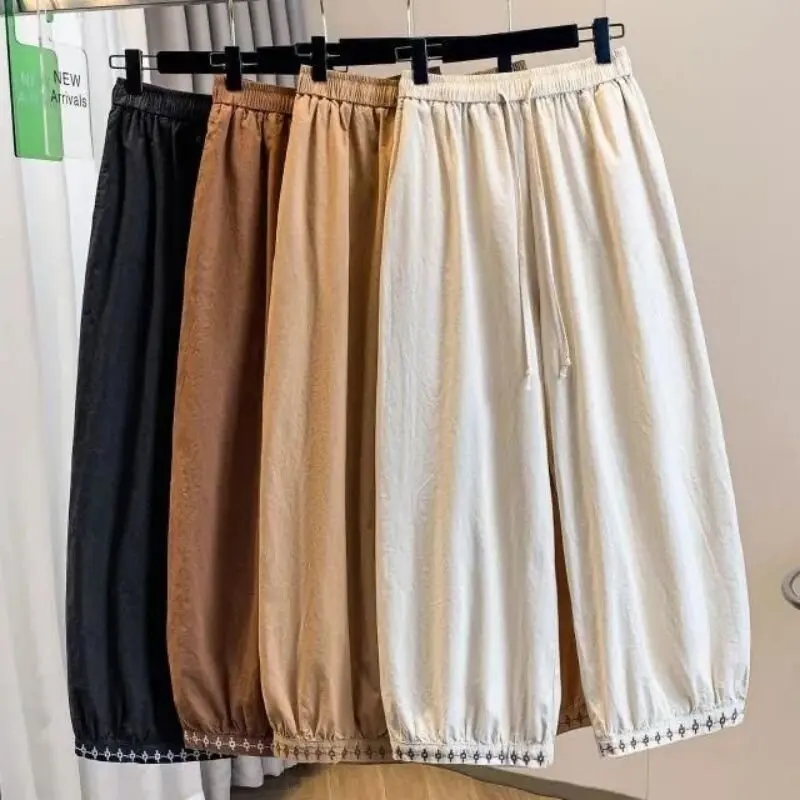 Women's Lantern Wide Leg Pants Casual Nine Points Harem Pants Loose Style Korean Version High Waist Polyester Fiber
Women's Lantern Wide Leg Pants Casual Nine Points Harem Pants Loose Style Korean Version High Waist Polyester Fiber