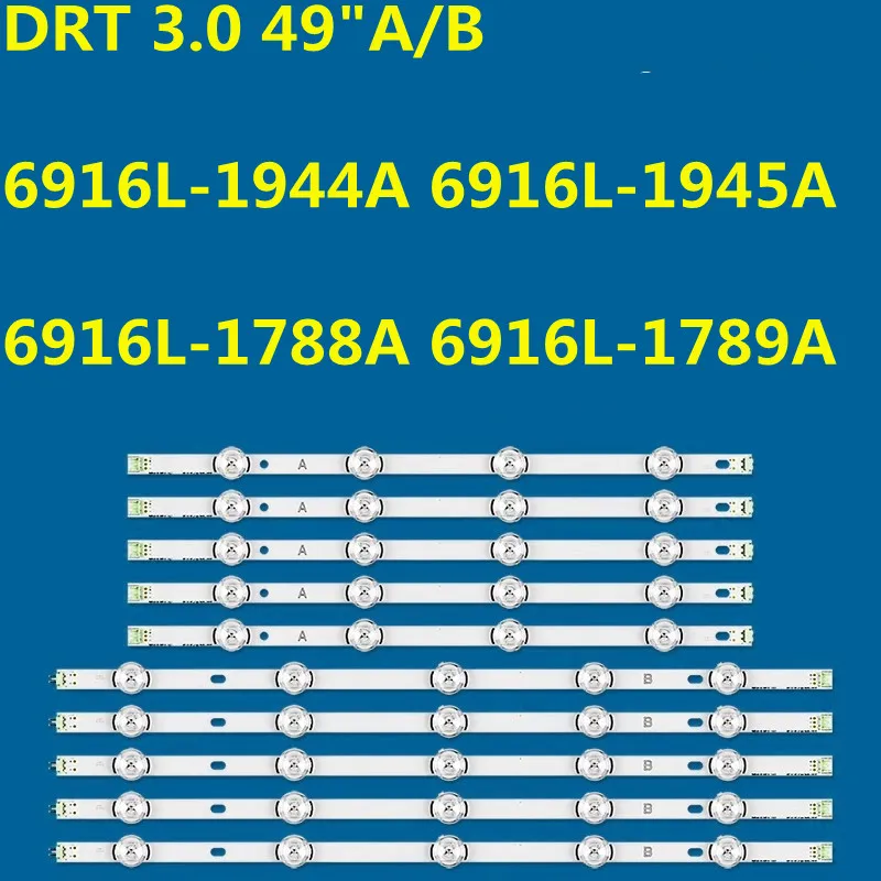 Светодиодная лента DRT 3.0 49 6916L-1788A 1789A 49LB5520 49LB551V 49LB552V 49LB558V 49LB563V 49LB565V 49LB580V 49LB582V 49LB585V 49LB620V
Светодиодная лента DRT 3.0 49 6916L-1788A 1789A 49LB5520 49LB551V 49LB552V 49LB558V 49LB563V 49LB565V 49LB580V 49LB582V 49LB585V 49LB620V